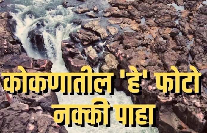 kokan-canva