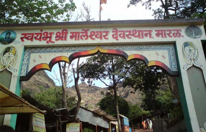 marleshwar