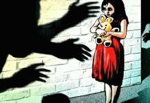 डोंबिवली हादरली! चार वर्षांच्या चिमुरडीवर अत्याचार