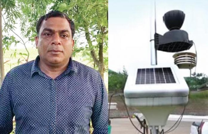 parag-narvekar