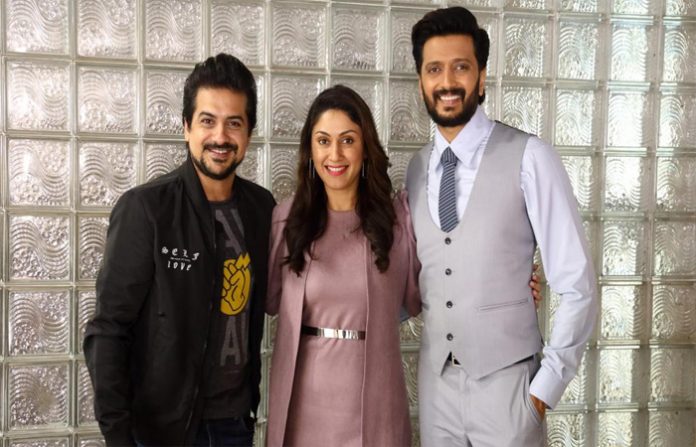 riteish