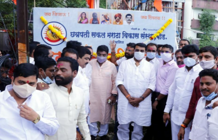 maratha
