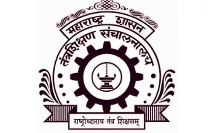 mpsc