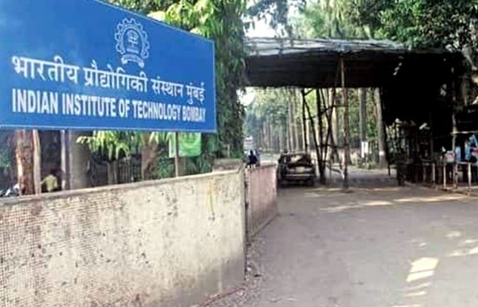mumbai-iit