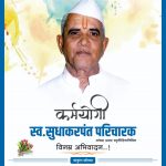 whatsapp-image-2021-08-17-at-12-40-40-pm