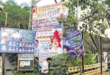 मुंबईतील रस्त्यांवर पोस्टरबाजीला ऊत, सत्ताधाऱ्यांकडूनच नियम-कायदे धाब्यावर; वाहतूक आणि पादचाऱ्यांच्या सुरक्षेला धोका