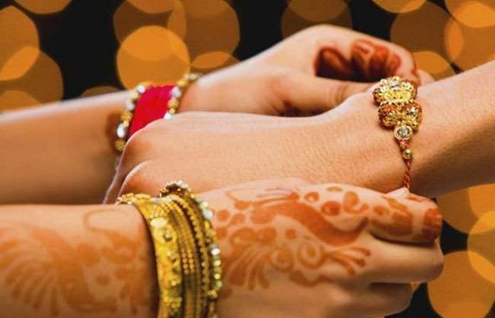 rakshabandhan