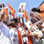 sambhajinagar-protest