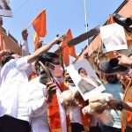 sambhajinagar-protest-2