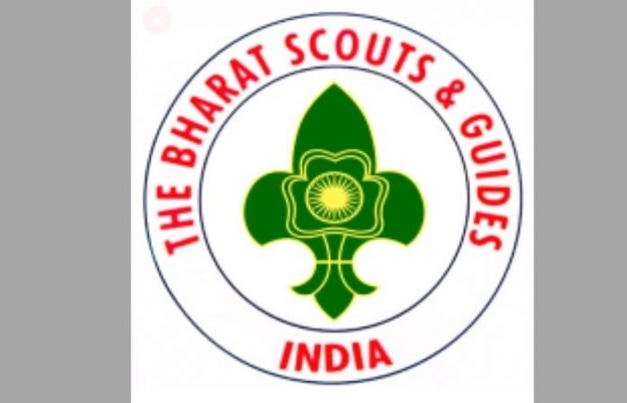 scout-guide