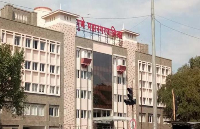 pune mahanagarpalika