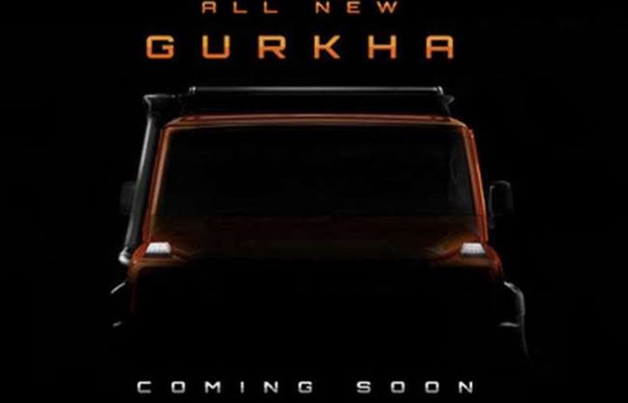force-gurkha-