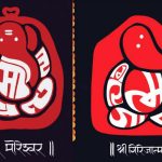 ajshar-ganesh