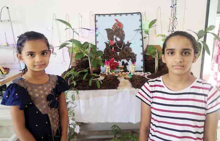 bappa-1