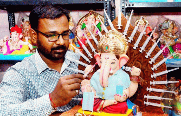 bappa