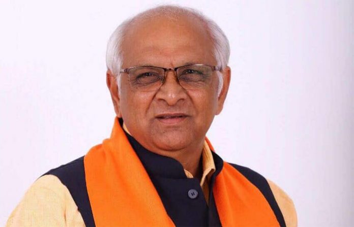 bhupendra