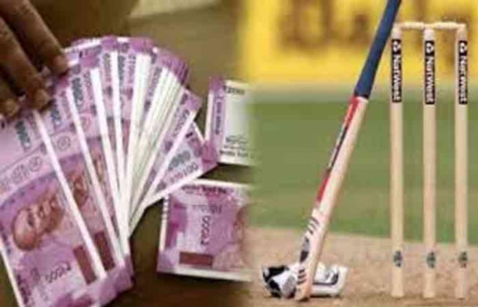 cricket-bookie-arrested