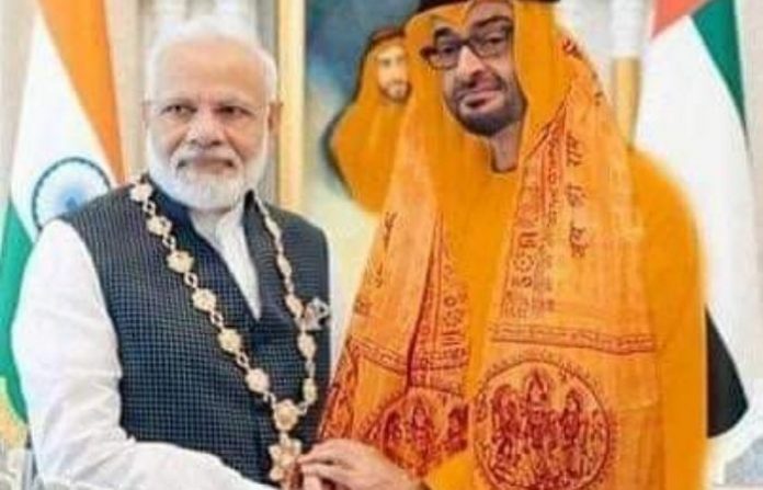 crown-prince-viral-photo