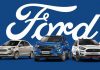 फोर्ड कंपनीची चेन्नईत 3250 कोटींची गुंतवणूक