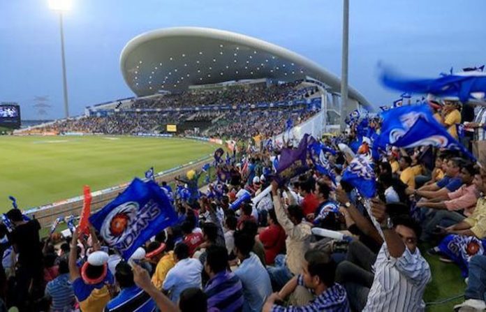 ipl