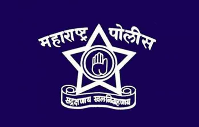 maharashtra-police