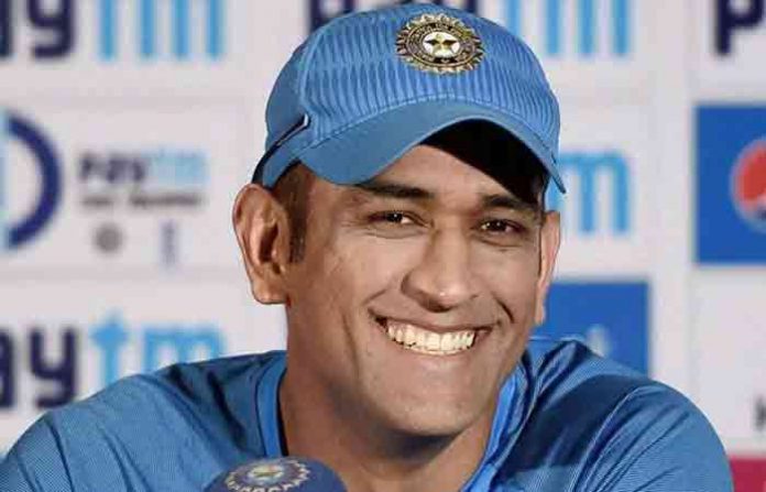 ms-dhoni