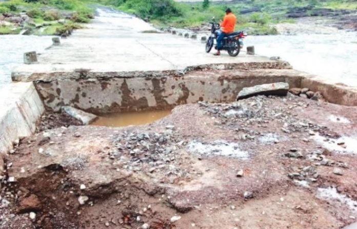 parner-bridge