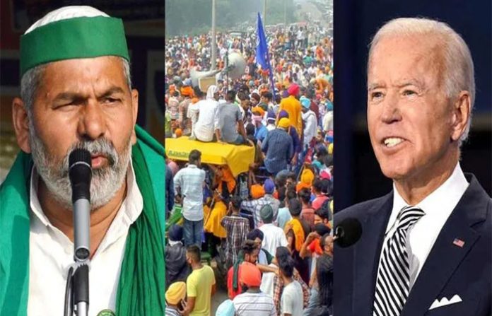 rakesh-joe-biden