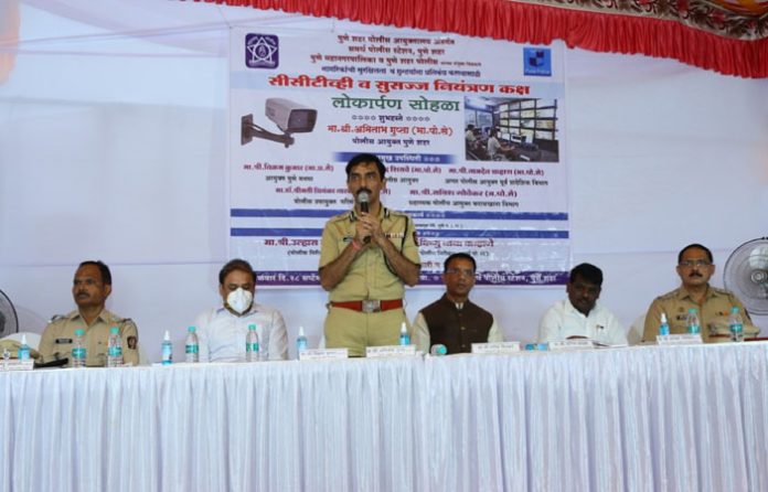 samarth-police