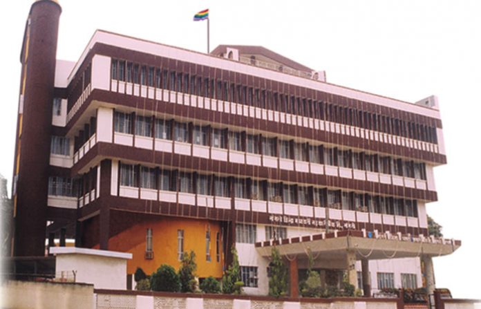 sangli-district-bank