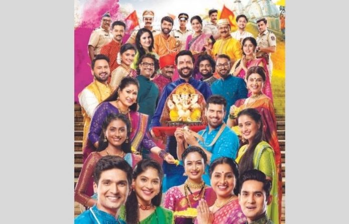 star-pravah