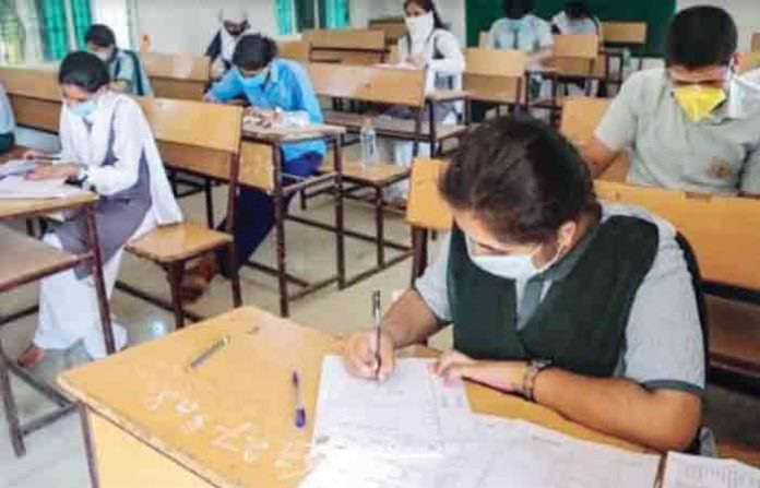 exam