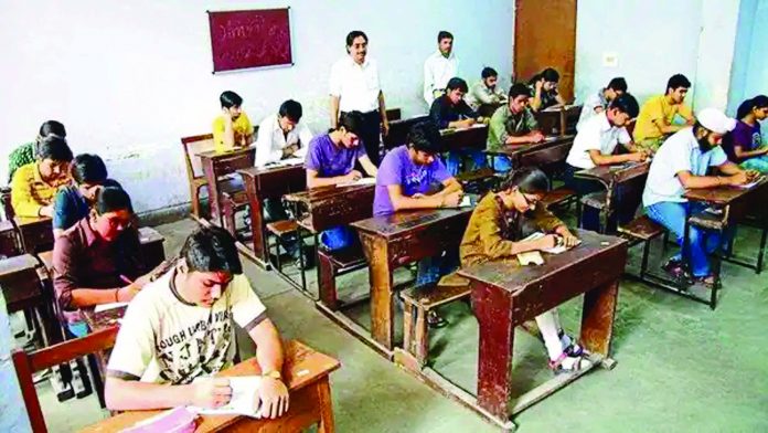 jee-exam