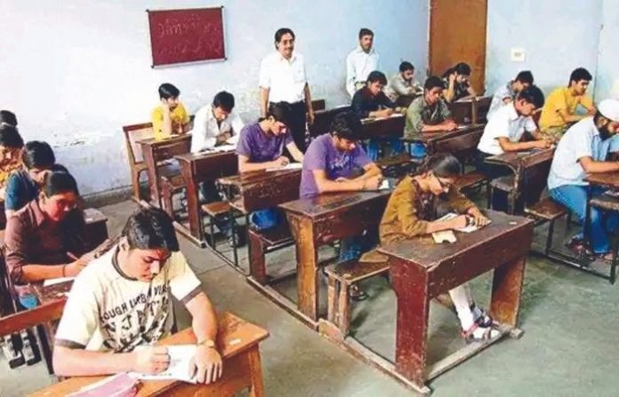 jee-exam-1