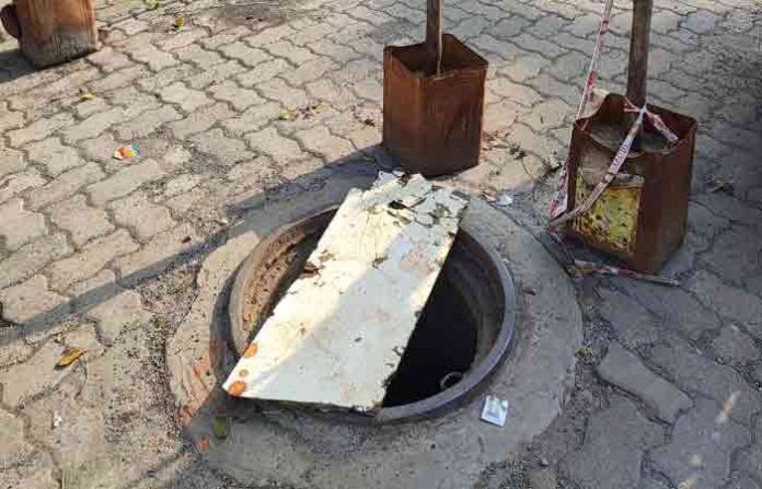 manhole