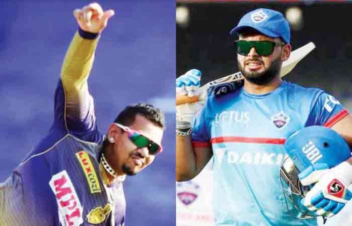 narine-pant