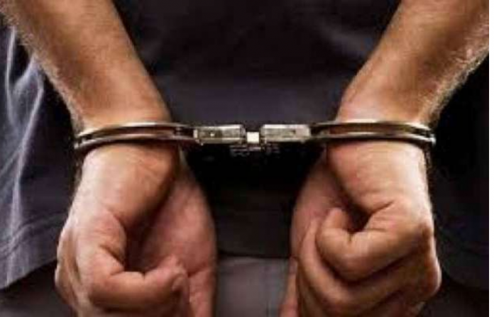 arrest