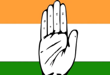 कर्नाटकात काँग्रेसने केला भाजपचा गेम; विधान परिषद निवडणुकीत मारली बाजी