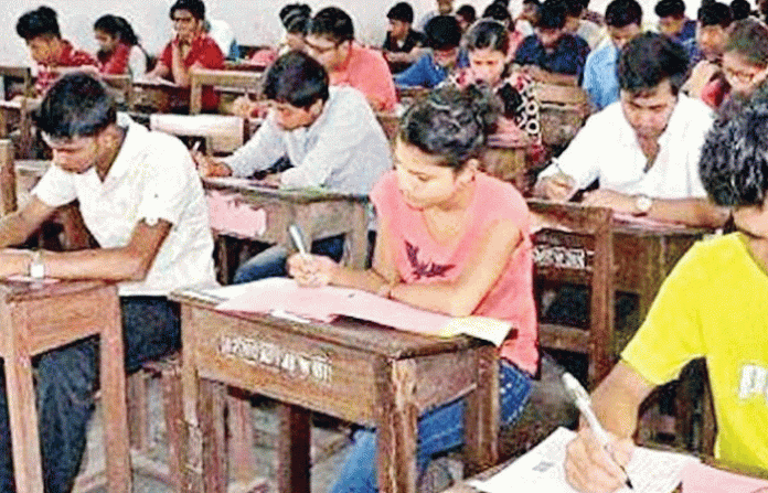 exam