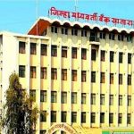 सातारा जिल्हा बँकेकडून पूरग्रस्तांना सव्वा कोटींची मदत