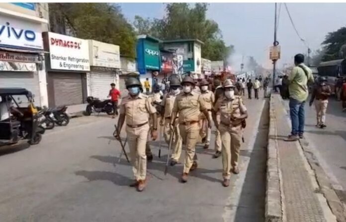 Aamravati police