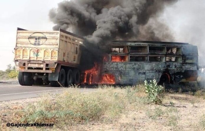 Barmer accident