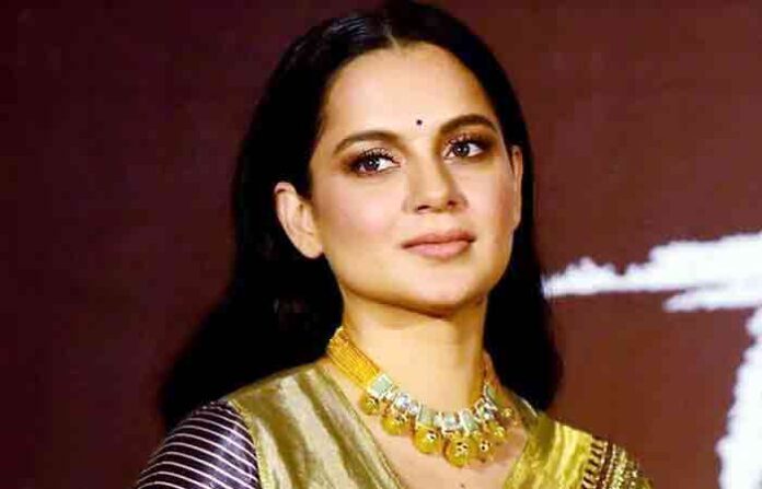 KANGANA
