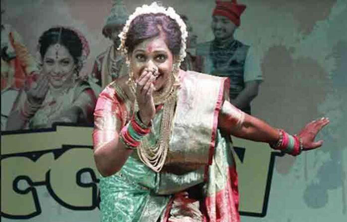 LAVANI