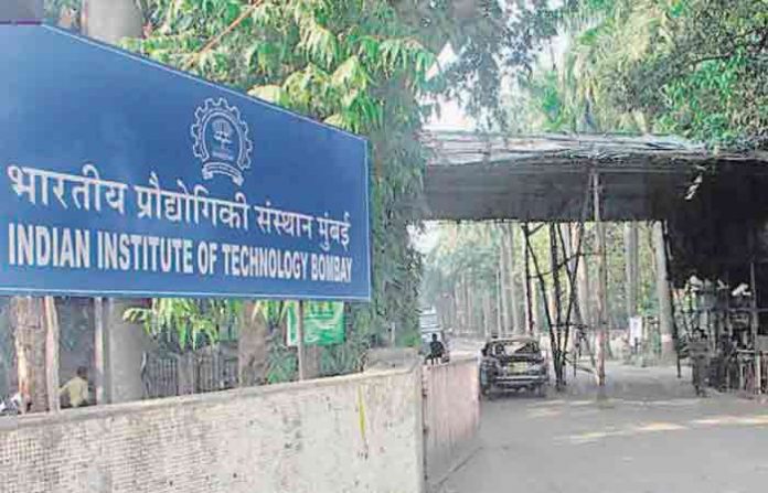 mumbai-iit