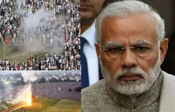 patna-gandhi-maidan-serial