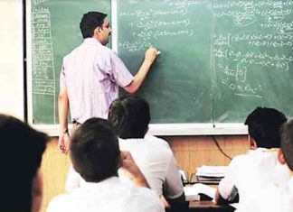 Buldhana News – प्रश्न विचारल्याने शिक्षकाकडून विद्यार्थ्याला मारहाण? रुग्णालयात उपचार सुरू