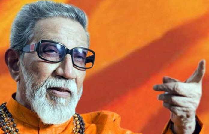 balasaheb