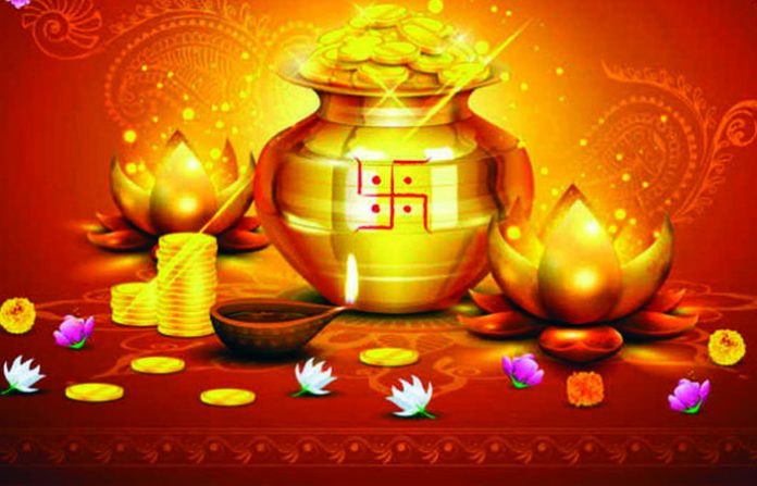 dhan teras