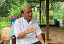 गंगाराम गवाणकर यांची सोमवारी शोकसभा